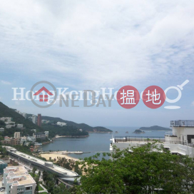 4 Bedroom Luxury Unit for Rent at Repulse Bay Towers | Repulse Bay Towers 保華大廈 _0