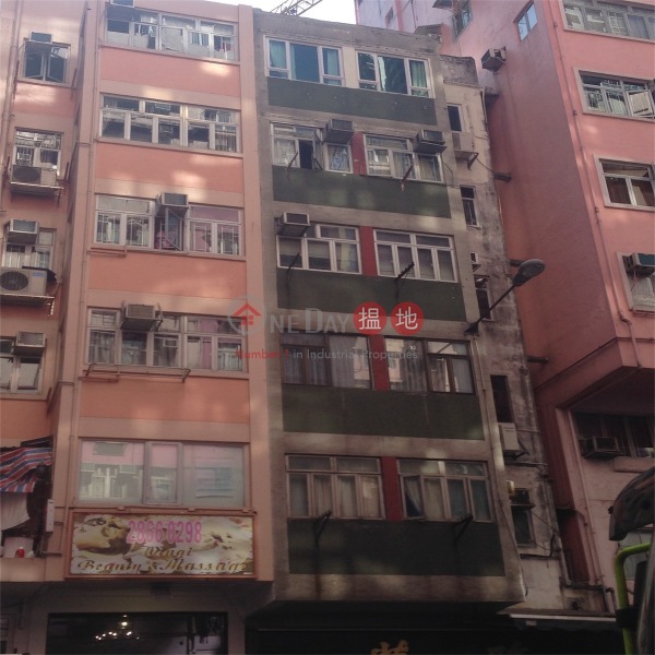 135 Queen\'s Road East (135 Queen\'s Road East) Wan Chai|搵地(OneDay)(2)