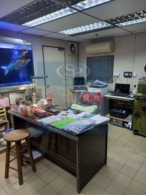 Kwai Chung Golden Industrial Building: office for lease, with inside toilet | Golden Industrial Building 金德工業大廈 _0