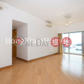 4 Bedroom Luxury Unit for Rent at Imperial Seashore (Tower 6A) Imperial Cullinan | Imperial Seashore (Tower 6A) Imperial Cullinan 瓏璽6A座迎海鑽 _0
