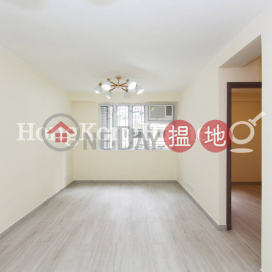 3 Bedroom Family Unit for Rent at Caine Mansion | Caine Mansion 堅都大廈 _0