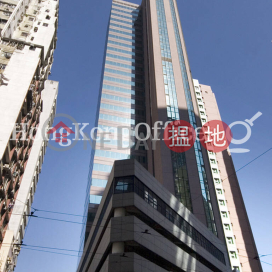 Office Unit at No 9 Des Voeux Road West | For Sale | No 9 Des Voeux Road West 德輔道西九號 _0