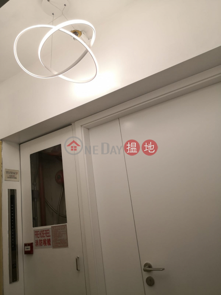 PRIVATE LOBBY, Lee Roy Commercial Building 利來商業大廈 Rental Listings | Central District (LEERO-2162885668)