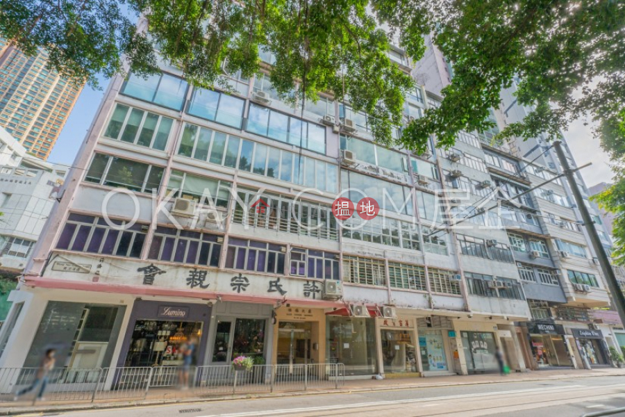 HK$ 30M | Race Course Mansion, Wan Chai District, Stylish 1 bedroom on high floor with balcony | For Sale