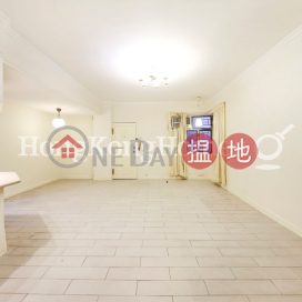 3 Bedroom Family Unit at Sung Ling Mansion | For Sale