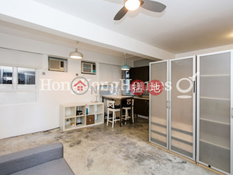 Studio Unit for Rent at Woodland Court, Woodland Court 福臨閣 | Western District (Proway-LID21636R)_0