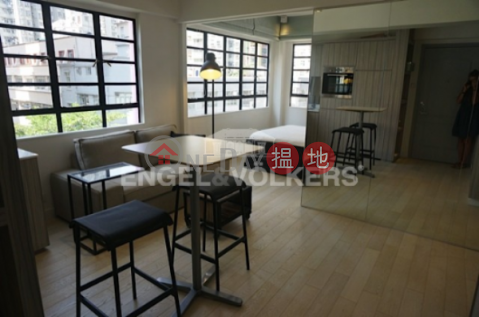 Studio Flat for Sale in Sai Ying Pun, Fook On Building 福安樓 | Western District (EVHK88542)_0