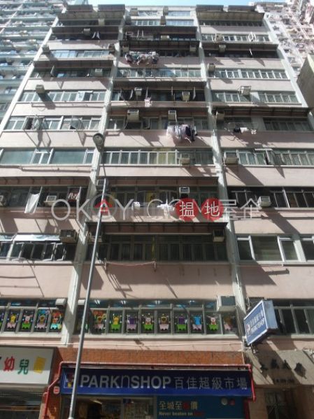 Generous 2 bedroom in Mid-levels West | Rental, 129-133 Caine Road | Central District Hong Kong, Rental | HK$ 25,000/ month