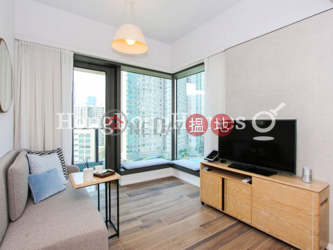 1 Bed Unit for Rent at Waterfront Suites, Waterfront Suites 愛德街1號 | Eastern District (Proway-LID173792R)_0