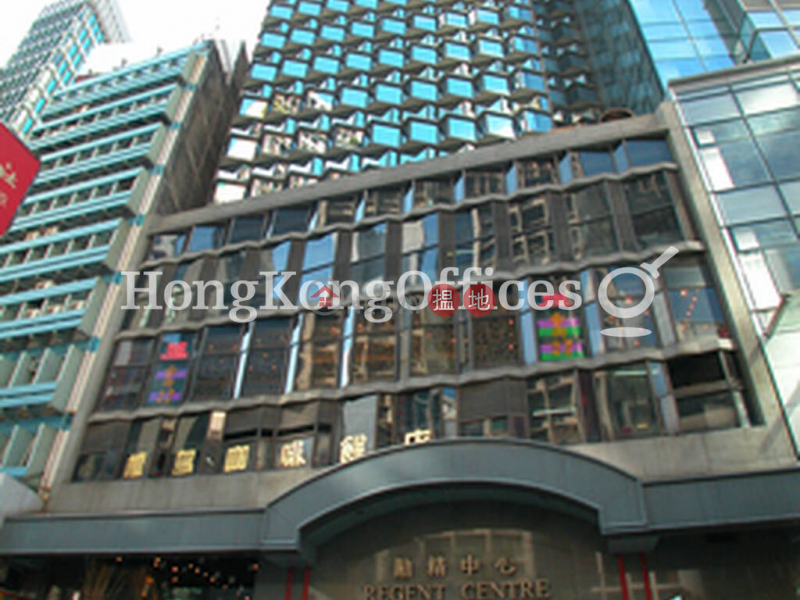勵精中心寫字樓租單位出租|中區勵精中心(Wah Kwong Regent Centre)出租樓盤 (HKO-65392-ABHR)