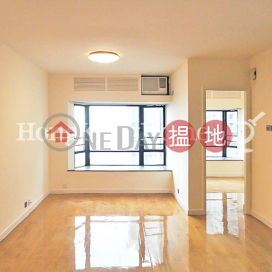 2 Bedroom Unit for Rent at Panorama Gardens | Panorama Gardens 景雅花園 _0