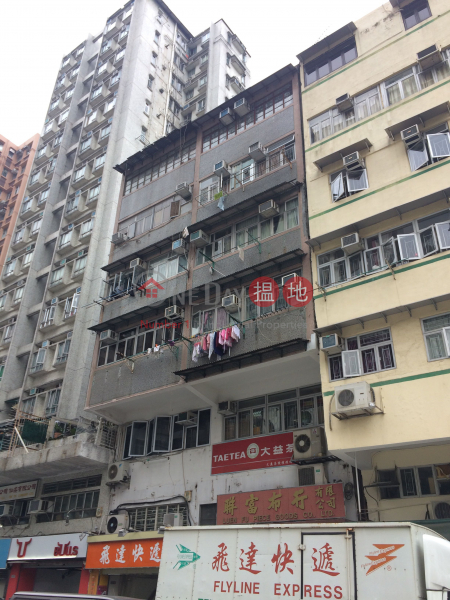 35-37 Apliu Street (35-37 Apliu Street) Sham Shui Po|搵地(OneDay)(1)