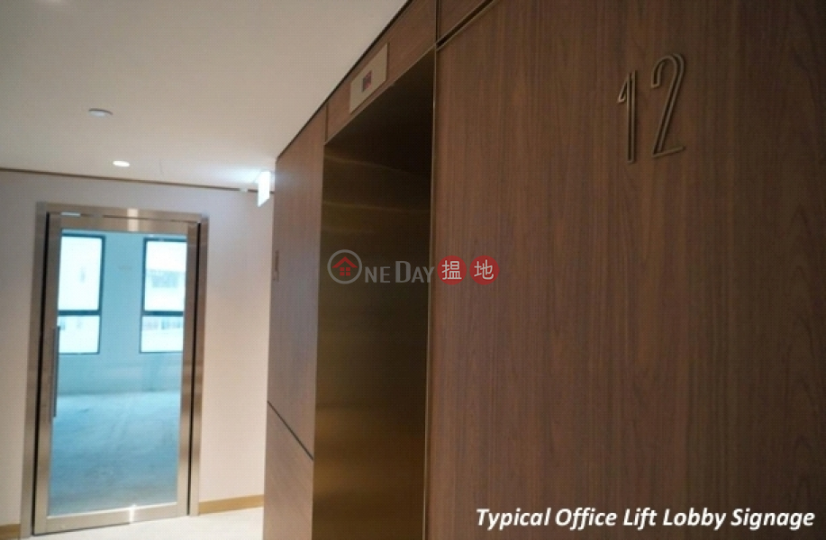 TEL: 98755238 376-382 Lockhart Road | Wan Chai District, Hong Kong Rental, HK$ 70,500/ month