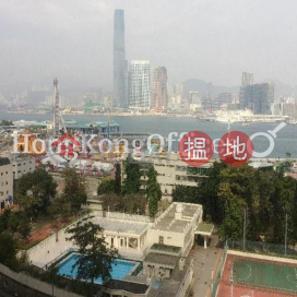 Office Unit for Rent at Bank of American Tower