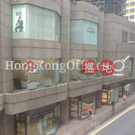 Office Unit for Rent at New Henry House, New Henry House 新顯利大廈 | Central District (HKO-77020-ACHR)_0