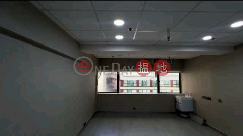 TEL: 98755238 (2/F),Wah Hen Commercial Centre 華軒商業中心 | Wan Chai District (KEVIN-5854904946)_0