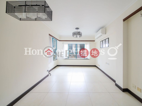 3 Bedroom Family Unit for Rent at Prosperous Height | Prosperous Height 嘉富臺 _0