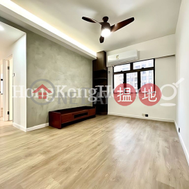 3 Bedroom Family Unit for Rent at Caineway Mansion | Caineway Mansion 堅威大廈 _0