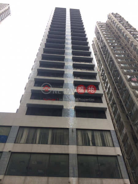 Kincheng Commercial Centre (Kincheng Commercial Centre) Cheung Sha Wan|搵地(OneDay)(1)