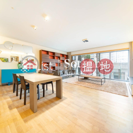 Property for Rent at Seymour with 4 Bedrooms