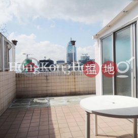 3 Bedroom Family Unit at Block B Grandview Tower | For Sale | Block B Grandview Tower 慧景臺 B座 _0