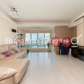 4 Bedroom Luxury Unit for Rent at Hanking Court | Hanking Court 恆景園 _0