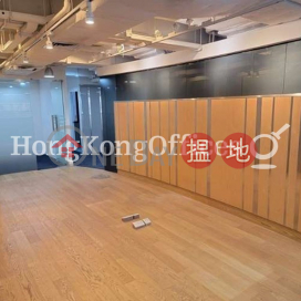 Office Unit for Rent at Shanghai Industrial Investment Building | Shanghai Industrial Investment Building 上海實業大廈 _0