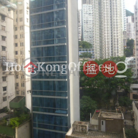 Office Unit for Rent at 299QRC, 299QRC 299QRC | Western District (HKO-45921-ACHR)_0