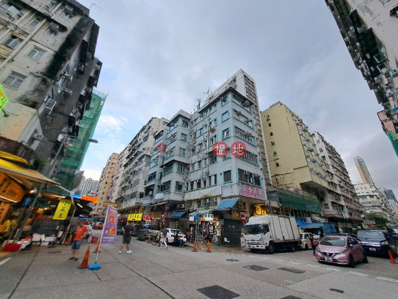 45 Fuk Wing Street (福榮街45號),Sham Shui Po | ()(1)