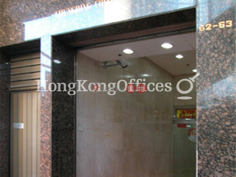 Property Search Hong Kong | OneDay | Office / Commercial Property Rental Listings, Office Unit for Rent at Chung Hing Commercial Building