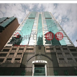 Office for Lease in Kwai Chung, Asia Trade Centre 亞洲貿易中心 | Kwai Tsing District (A037308)_0