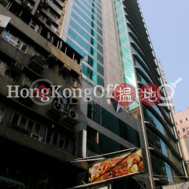 Office Unit for Rent at Mirage Tower, Mirage Tower 萬利中心 | Wan Chai District (HKO-3923-AMHR)_0