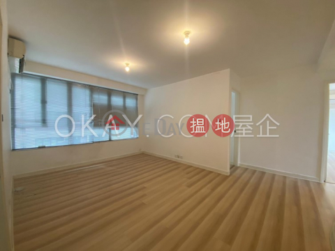 Intimate 2 bedroom in Mid-levels West | Rental | Sherwood Court 慧林閣 _0