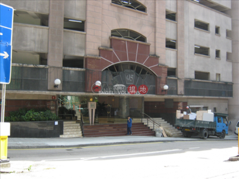 HK$ 43,000/ 月殷樺花園-西區西半山三房兩廳筍盤出租|住宅單位
