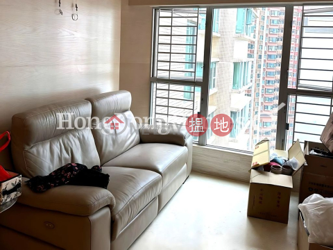 漾日居1期1座兩房一廳單位出售 | 漾日居1期1座 The Waterfront Phase 1 Tower 1 _0