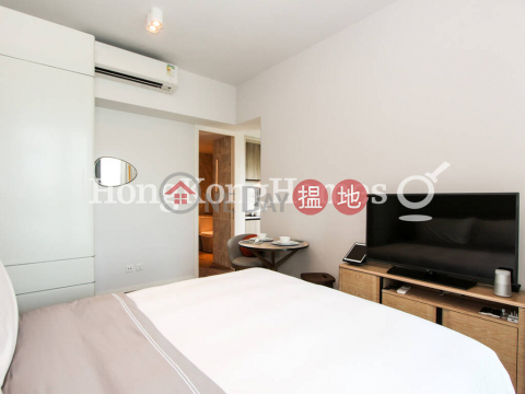 Studio Unit for Rent at Waterfront Suites | Waterfront Suites 愛德街1號 _0