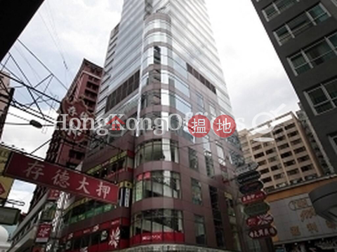 Office Unit for Rent at Tern Plaza, Tern Plaza 太興廣場 | Yau Tsim Mong (HKO-90607-AHHR)_0