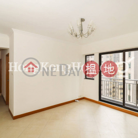 嘉輝大廈兩房一廳單位出租, 嘉輝大廈 Garfield Mansion | 西區 (Proway-LID46529R)_0