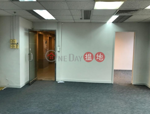 TEL: 98755238|Wan Chai DistrictCKK Commercial Centre(CKK Commercial Centre)Rental Listings (KEVIN-4684707890)_0