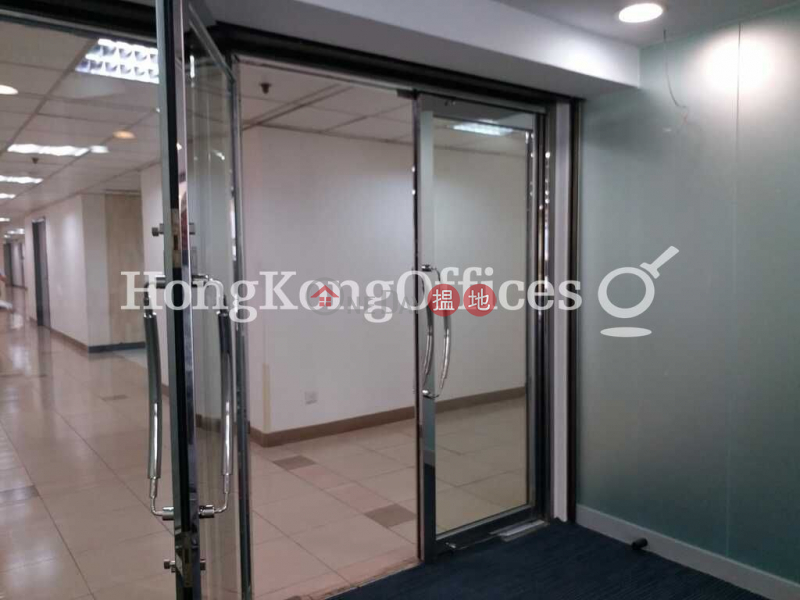 Property Search Hong Kong | OneDay | Office / Commercial Property | Rental Listings Office Unit for Rent at Wing On Plaza