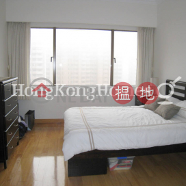 2 Bedroom Unit for Rent at Parkview Club & Suites Hong Kong Parkview | Parkview Club & Suites Hong Kong Parkview 陽明山莊 山景園 _0