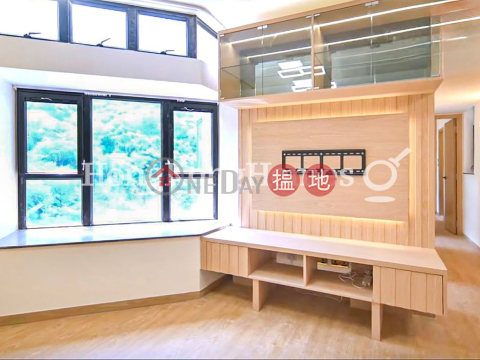 3 Bedroom Family Unit for Rent at Cayman Rise Block 1 | Cayman Rise Block 1 加惠臺(第1座) _0
