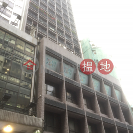 Lee Kar Building,Tsim Sha Tsui, Kowloon