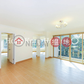 3 Bedroom Family Unit for Rent at Pacific Palisades | Pacific Palisades 寶馬山花園 _0