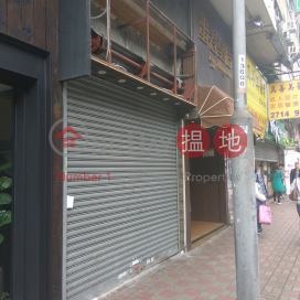 near Times Square, 24-25A Canal Road East 堅拿道西 24-25A 號 | Wan Chai District (GLORY-5448922174)_0