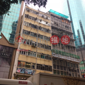 15-17 Morrison Hill Road,Wan Chai, Hong Kong Island