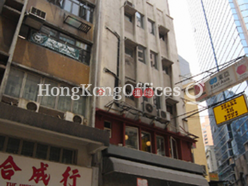 Property Search Hong Kong | OneDay | Office / Commercial Property Rental Listings Office Unit for Rent at Wing Fai Building