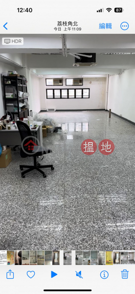 兆威|長沙灣兆威工業大廈(Siu Wai Industrial Centre)出租樓盤 (HELEN-6875946444)