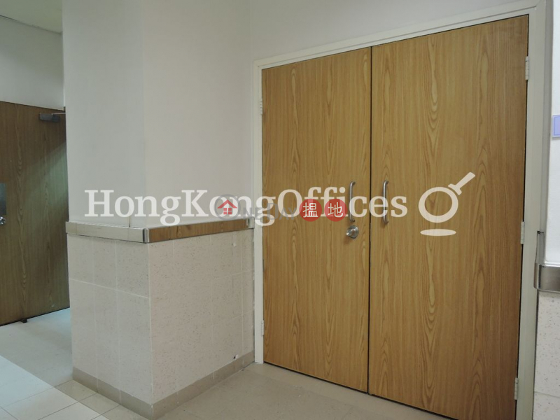 Property Search Hong Kong | OneDay | Industrial, Rental Listings, Industrial Unit for Rent at Westin Centre