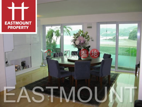 西貢 Che Keng Tuk 輋徑篤村屋出售-海邊屋 | Eastmount Property東豪地產 ID:229輋徑篤村出售單位 | 輋徑篤村 Che Keng Tuk Village _0